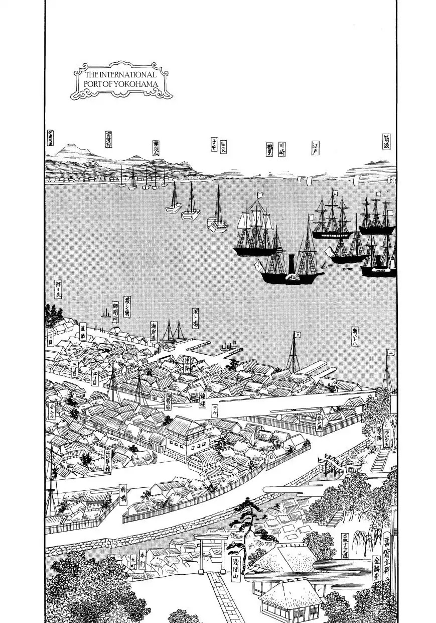 Hidamari no Ki Chapter 39 page 23 - Chapter 39: Flare-Ups