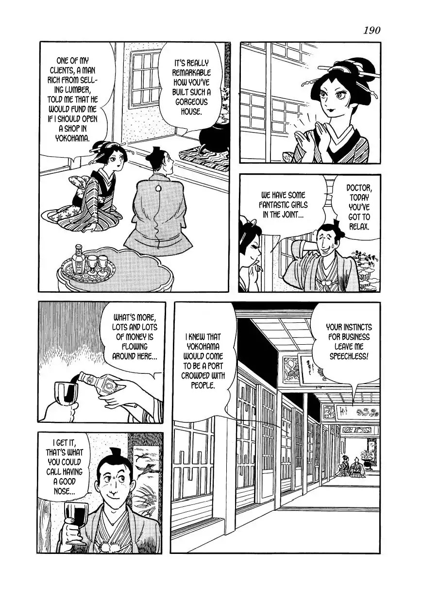 Hidamari no Ki Chapter 39 page 26 - Chapter 39: Flare-Ups