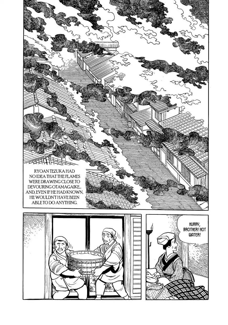 Hidamari no Ki Chapter 39 page 3 - Chapter 39: Flare-Ups