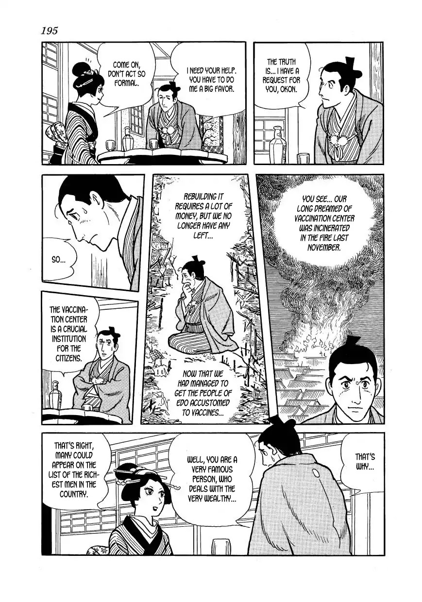 Hidamari no Ki Chapter 39 page 31 - Chapter 39: Flare-Ups
