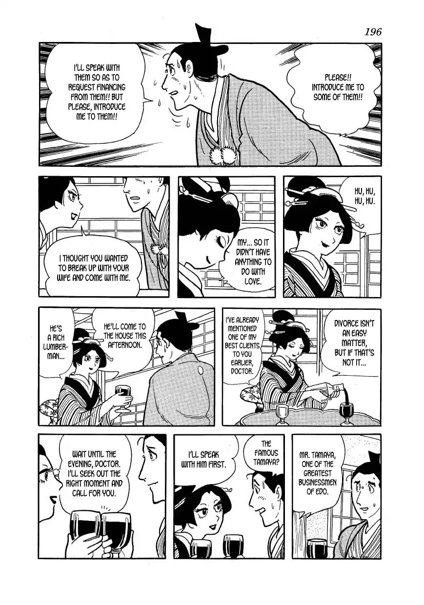 Hidamari no Ki Chapter 39 page 32 - Chapter 39: Flare-Ups