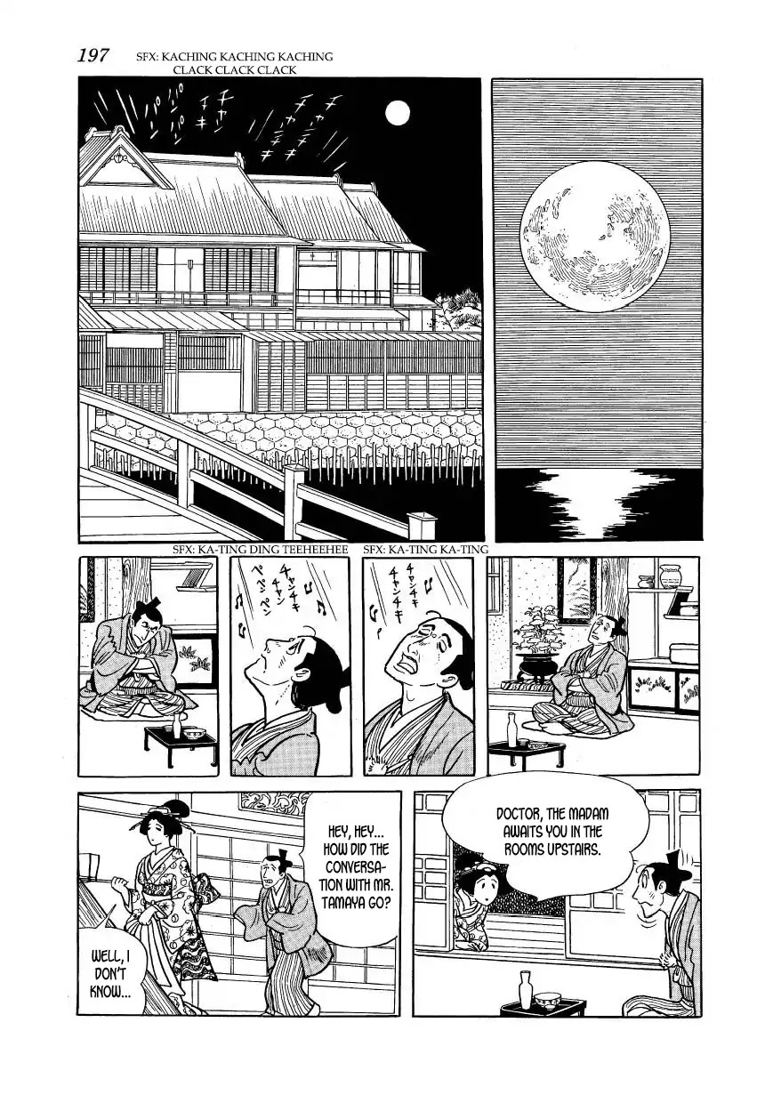 Hidamari no Ki Chapter 39 page 33 - Chapter 39: Flare-Ups