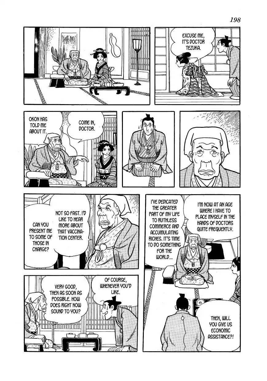 Hidamari no Ki Chapter 39 page 34 - Chapter 39: Flare-Ups