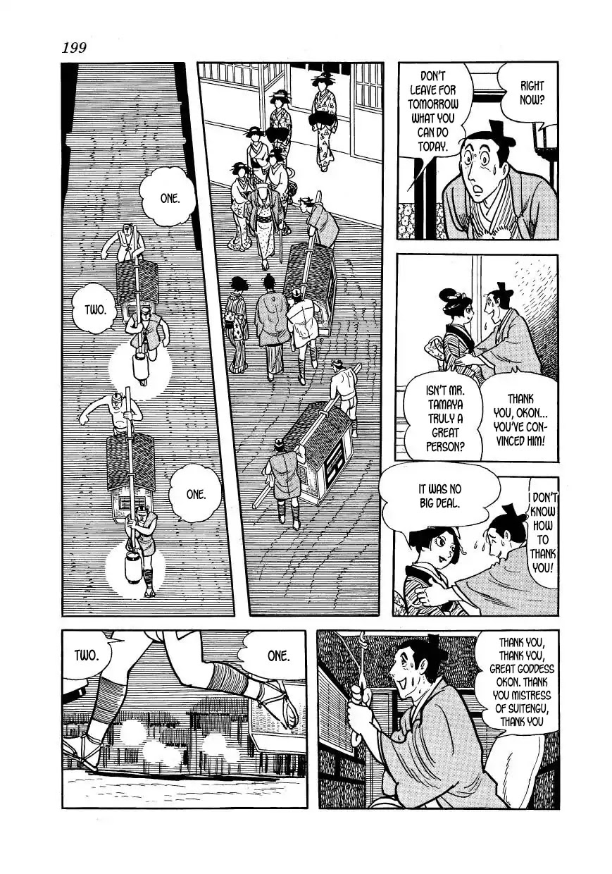 Hidamari no Ki Chapter 39 page 35 - Chapter 39: Flare-Ups