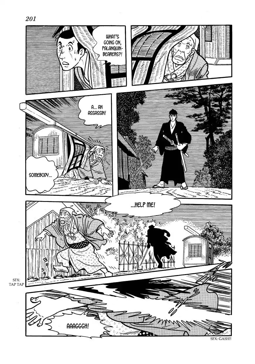 Hidamari no Ki Chapter 39 page 37 - Chapter 39: Flare-Ups
