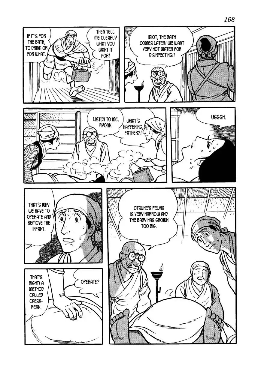 Hidamari no Ki Chapter 39 page 4 - Chapter 39: Flare-Ups