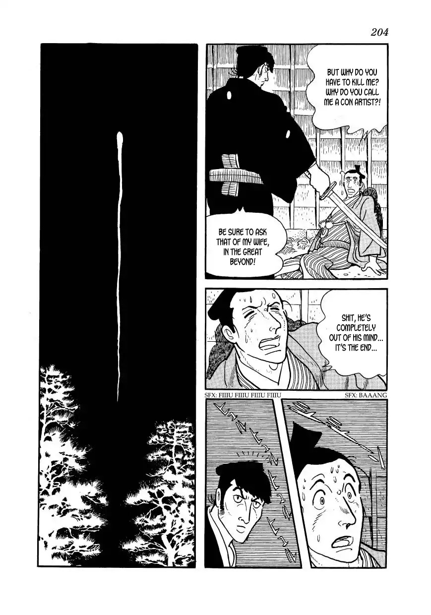 Hidamari no Ki Chapter 39 page 40 - Chapter 39: Flare-Ups