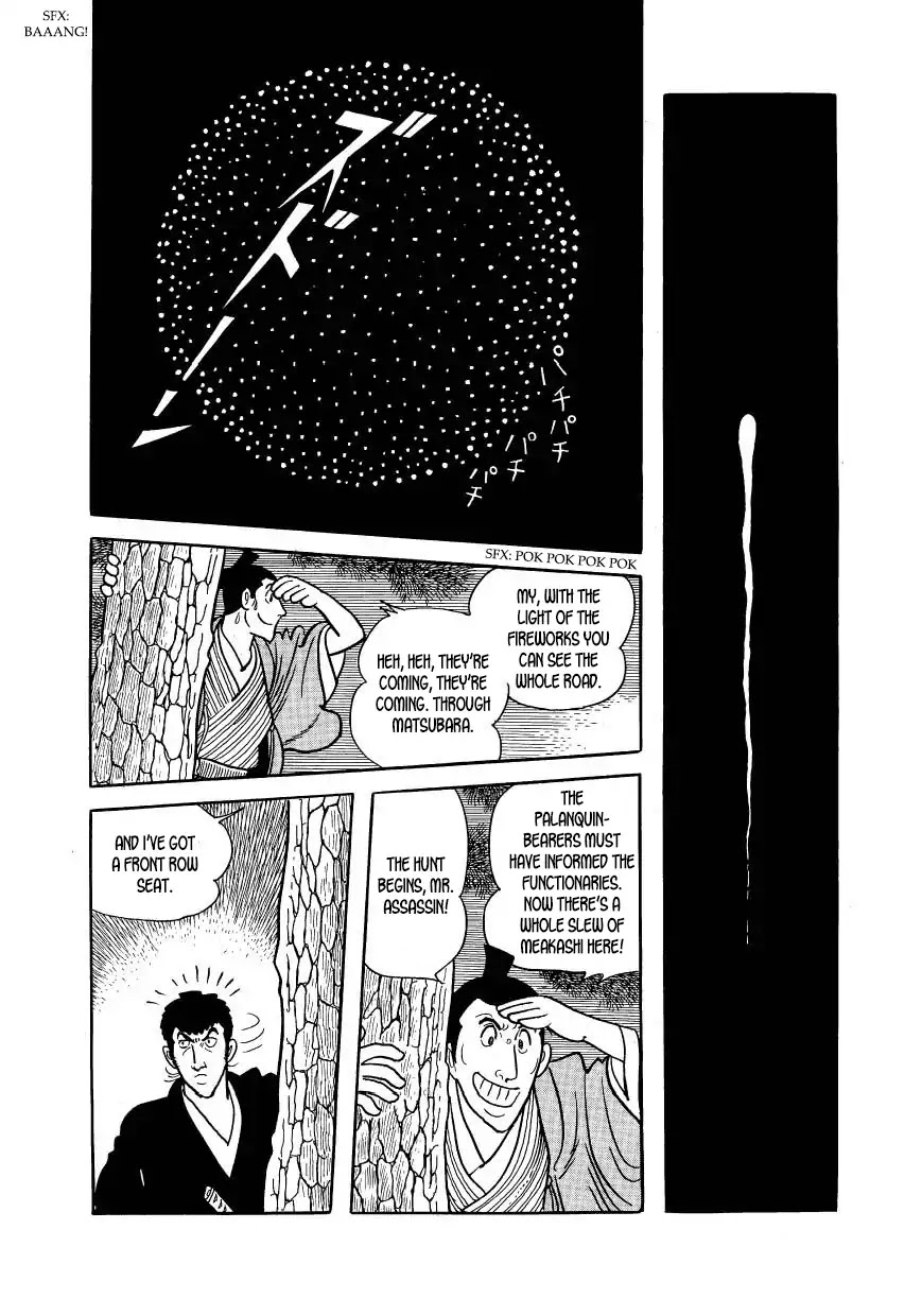 Hidamari no Ki Chapter 39 page 43 - Chapter 39: Flare-Ups
