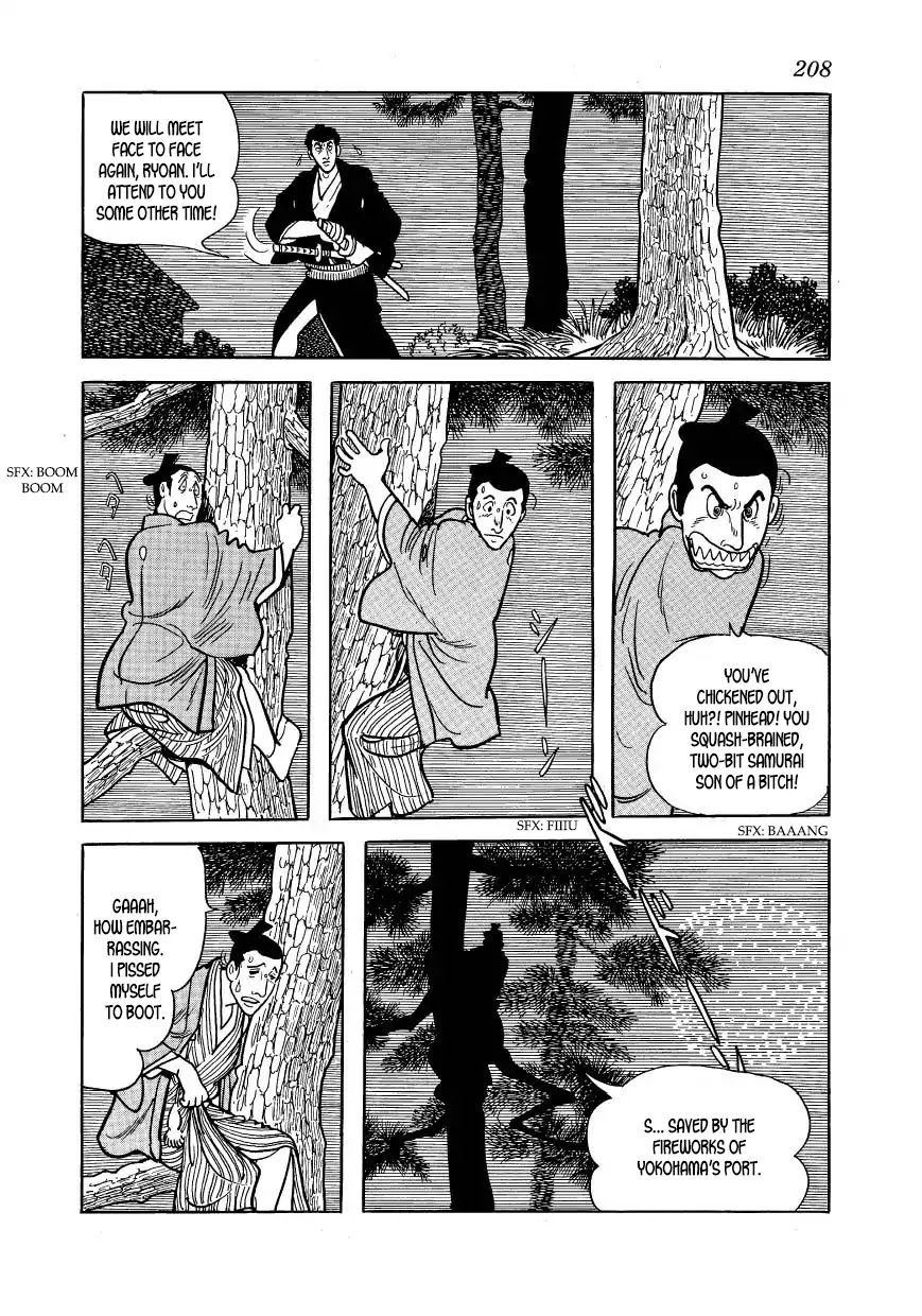 Hidamari no Ki Chapter 39 page 44 - Chapter 39: Flare-Ups