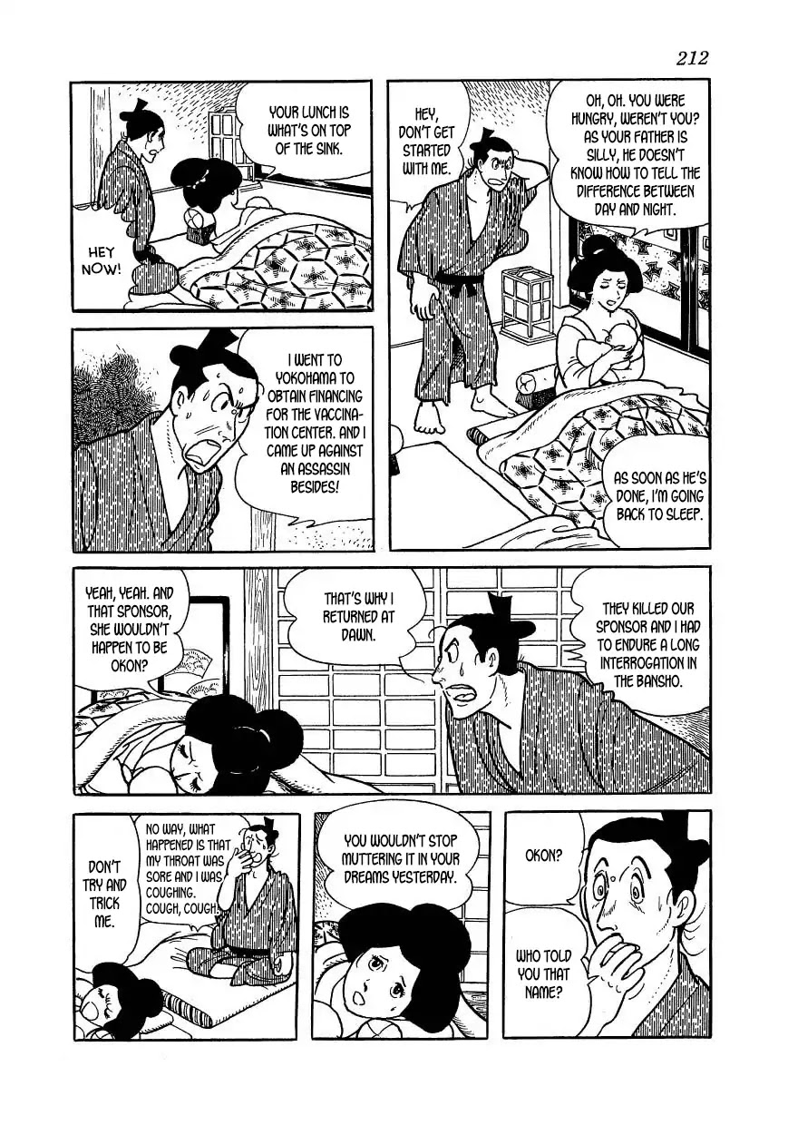 Hidamari no Ki Chapter 39 page 48 - Chapter 39: Flare-Ups