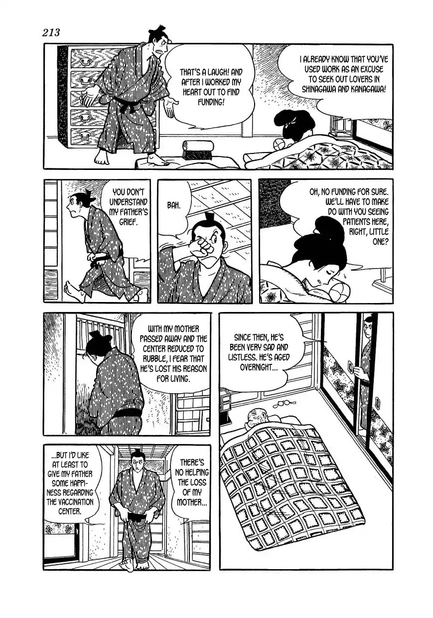 Hidamari no Ki Chapter 39 page 49 - Chapter 39: Flare-Ups