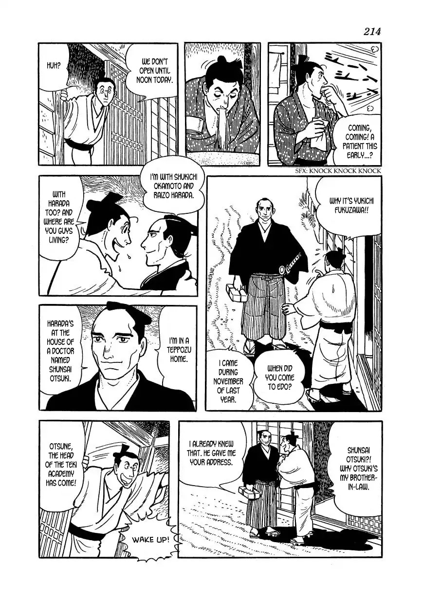 Hidamari no Ki Chapter 39 page 50 - Chapter 39: Flare-Ups