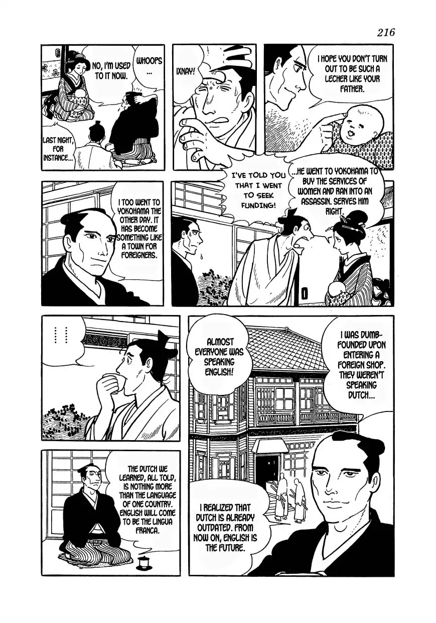 Hidamari no Ki Chapter 39 page 52 - Chapter 39: Flare-Ups