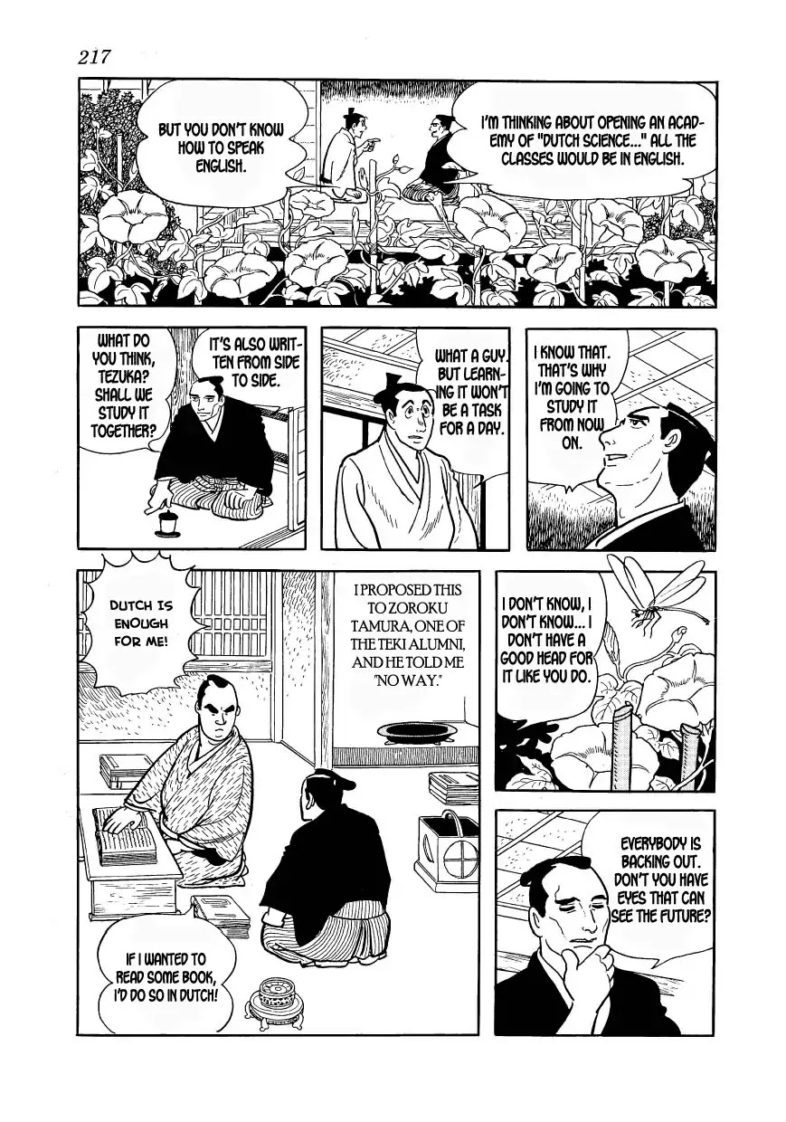 Hidamari no Ki Chapter 39 page 53 - Chapter 39: Flare-Ups
