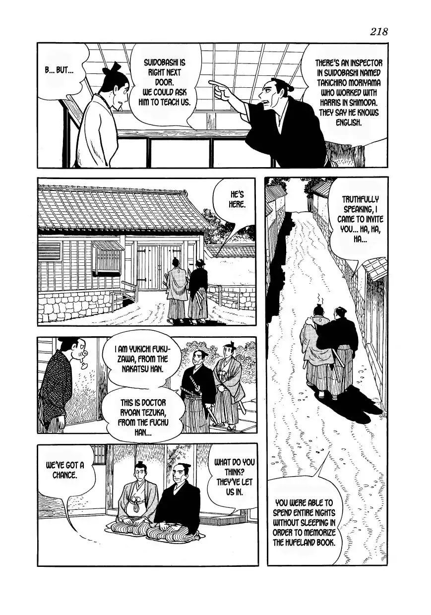 Hidamari no Ki Chapter 39 page 54 - Chapter 39: Flare-Ups