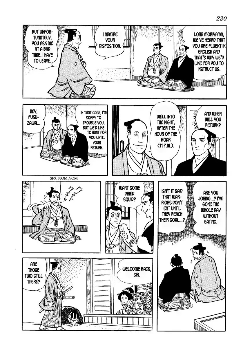 Hidamari no Ki Chapter 39 page 56 - Chapter 39: Flare-Ups