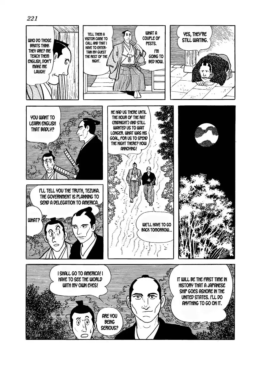 Hidamari no Ki Chapter 39 page 57 - Chapter 39: Flare-Ups