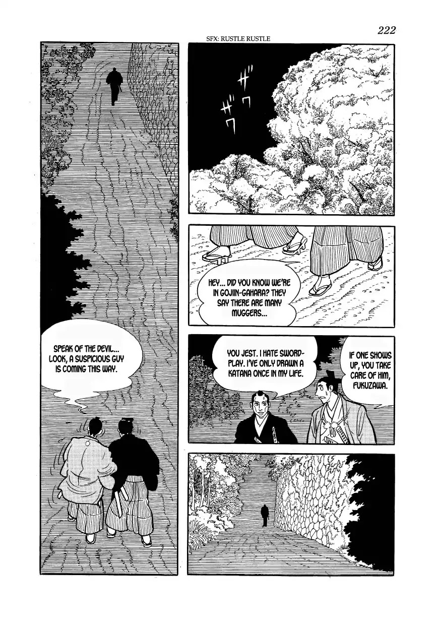 Hidamari no Ki Chapter 39 page 58 - Chapter 39: Flare-Ups