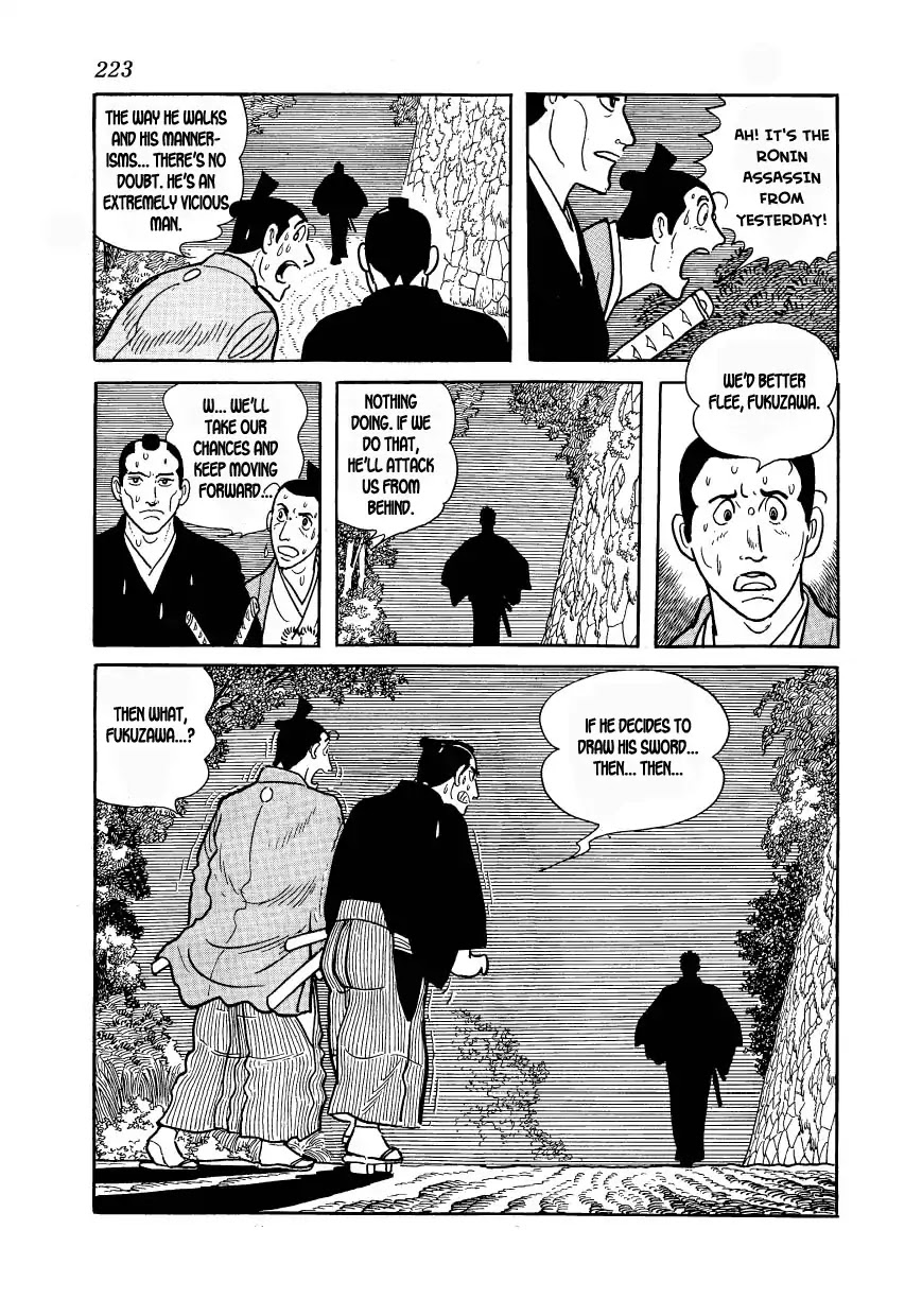 Hidamari no Ki Chapter 39 page 59 - Chapter 39: Flare-Ups