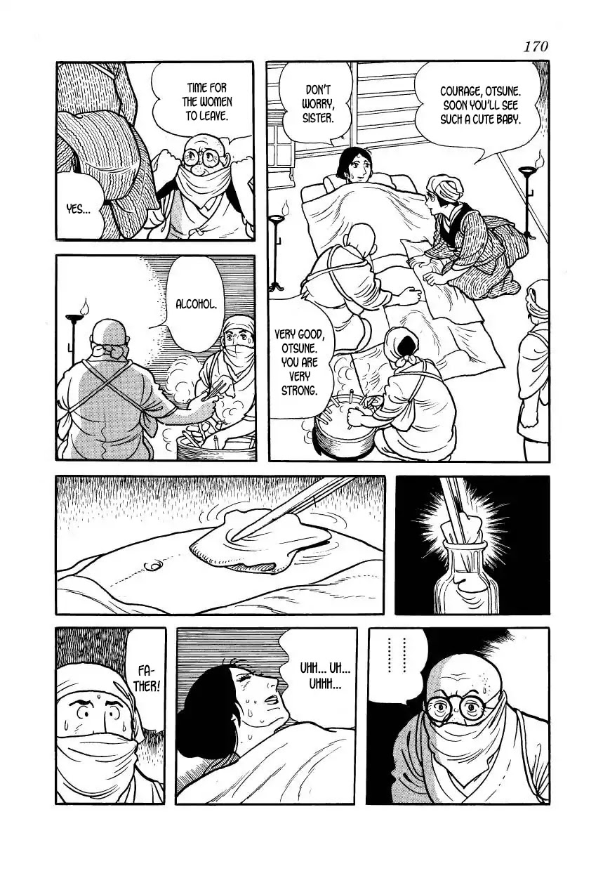 Hidamari no Ki Chapter 39 page 6 - Chapter 39: Flare-Ups