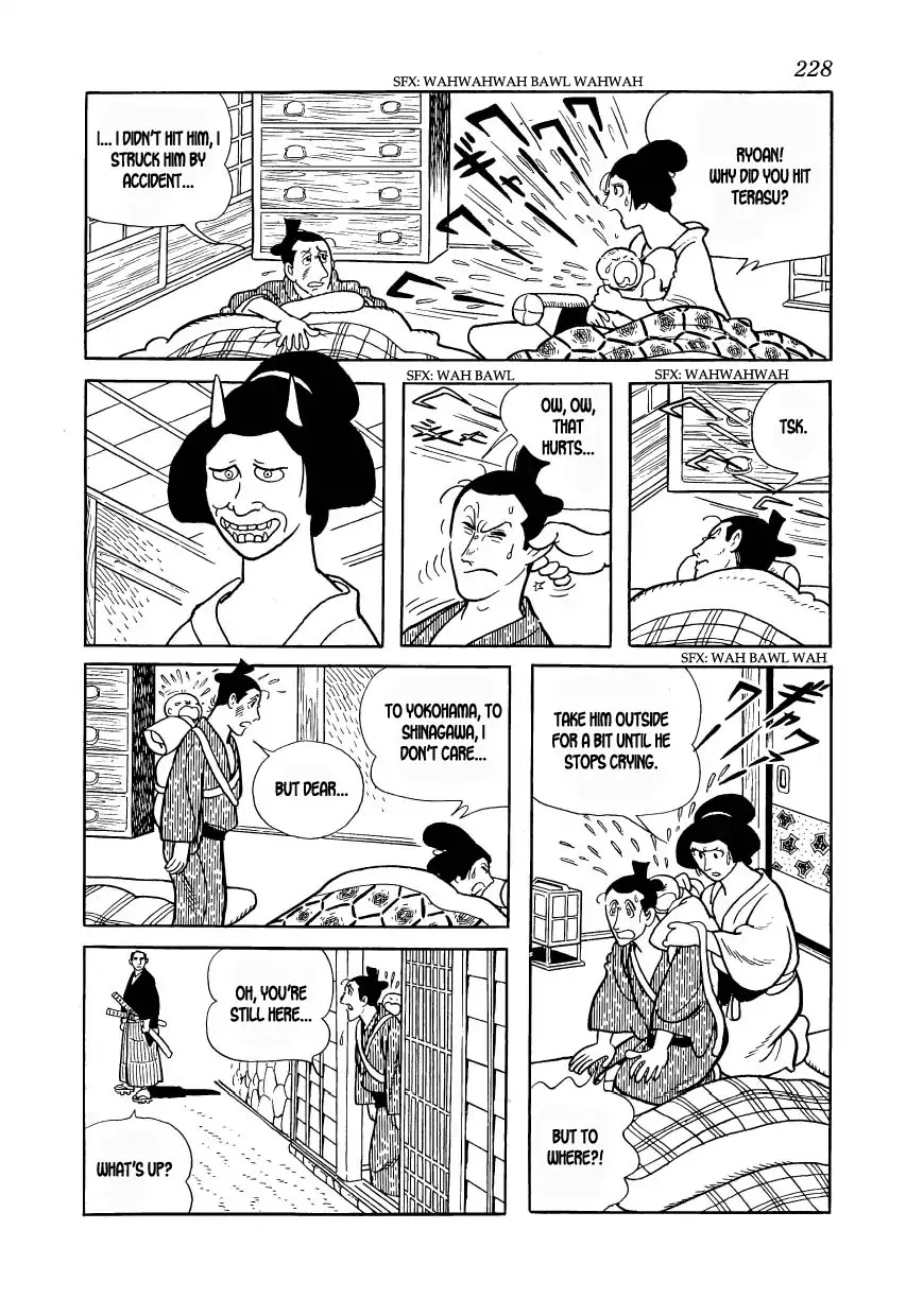 Hidamari no Ki Chapter 39 page 64 - Chapter 39: Flare-Ups