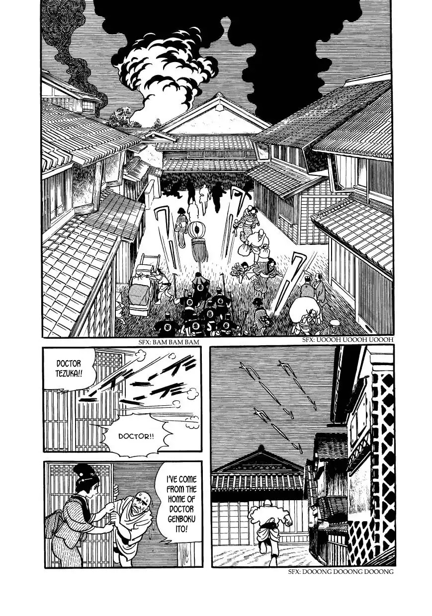 Hidamari no Ki Chapter 39 page 9 - Chapter 39: Flare-Ups