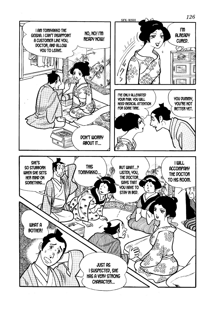 Hidamari no Ki Chapter 4 page 10 - Chapter 4: Sonezaki-Shinichi