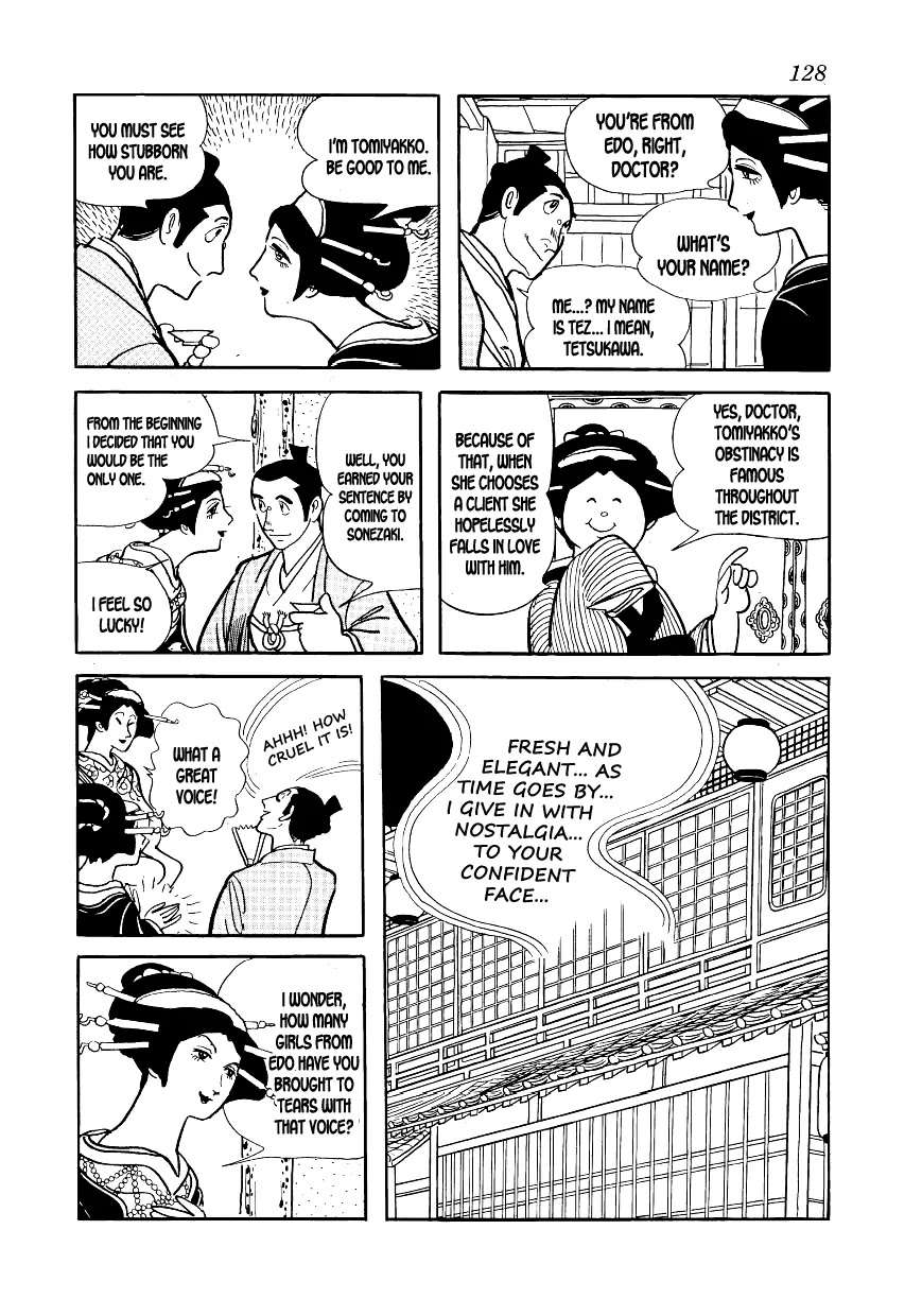 Hidamari no Ki Chapter 4 page 12 - Chapter 4: Sonezaki-Shinichi
