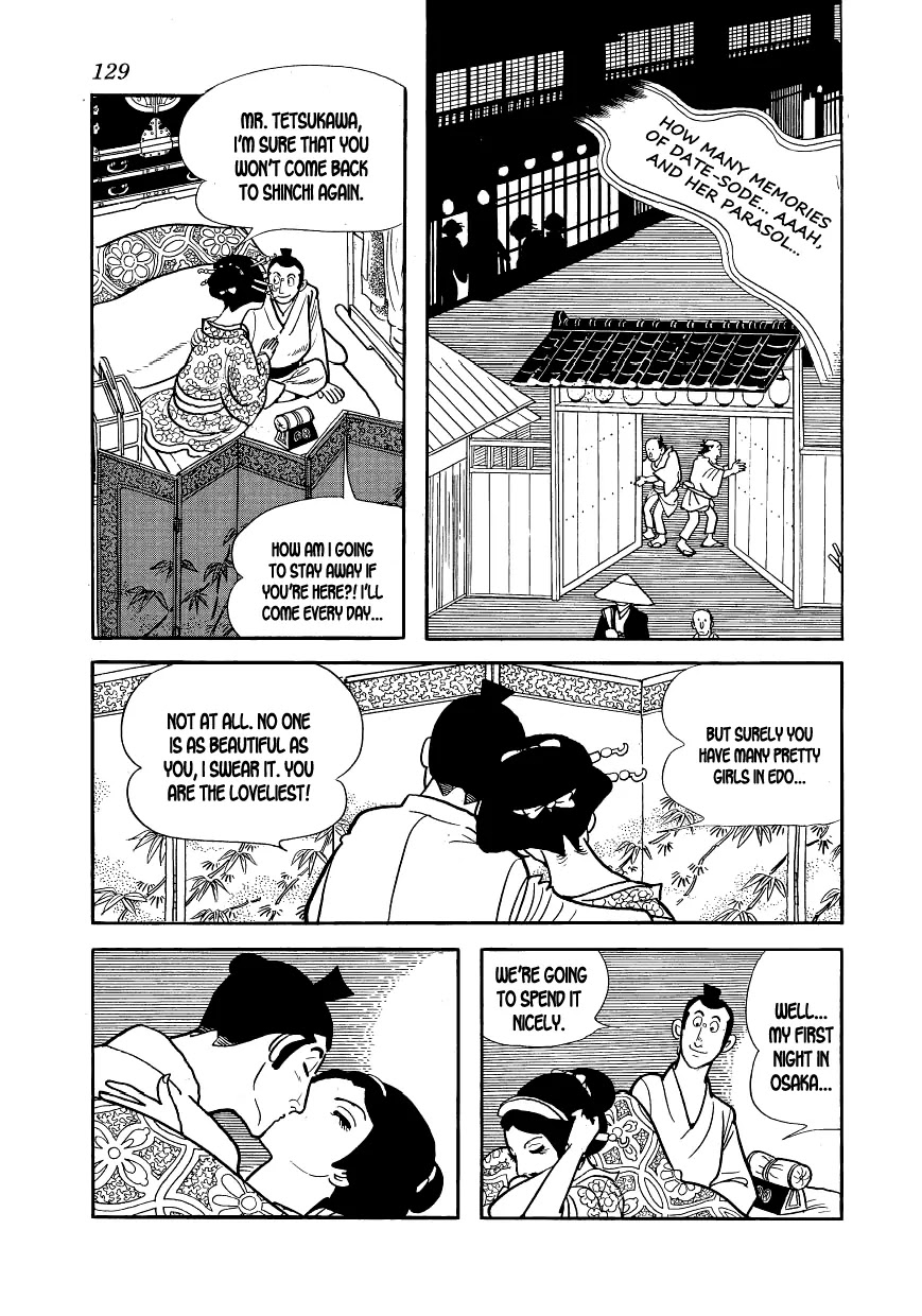 Hidamari no Ki Chapter 4 page 13 - Chapter 4: Sonezaki-Shinichi
