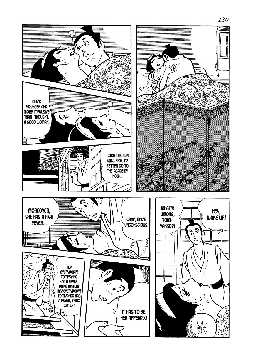 Hidamari no Ki Chapter 4 page 14 - Chapter 4: Sonezaki-Shinichi