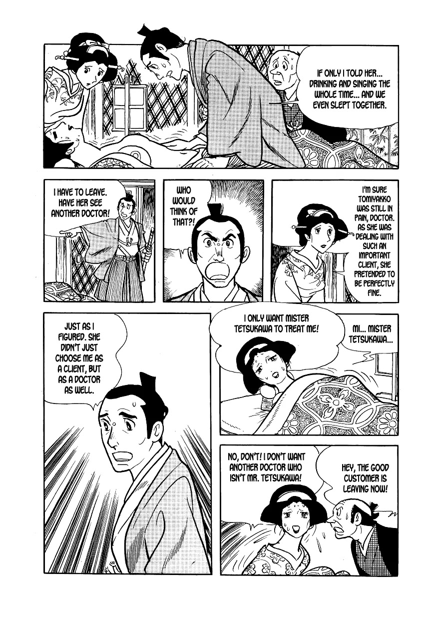 Hidamari no Ki Chapter 4 page 15 - Chapter 4: Sonezaki-Shinichi