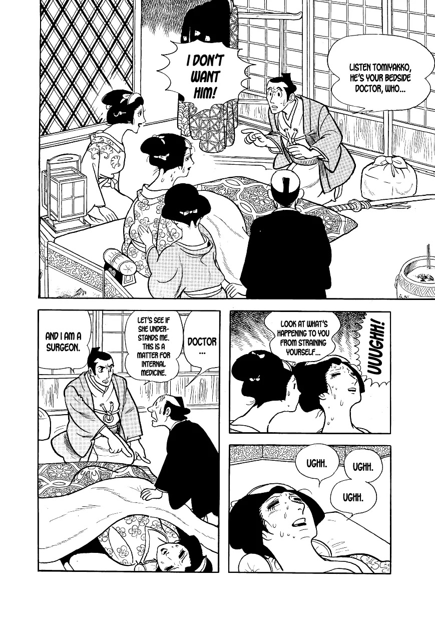 Hidamari no Ki Chapter 4 page 16 - Chapter 4: Sonezaki-Shinichi
