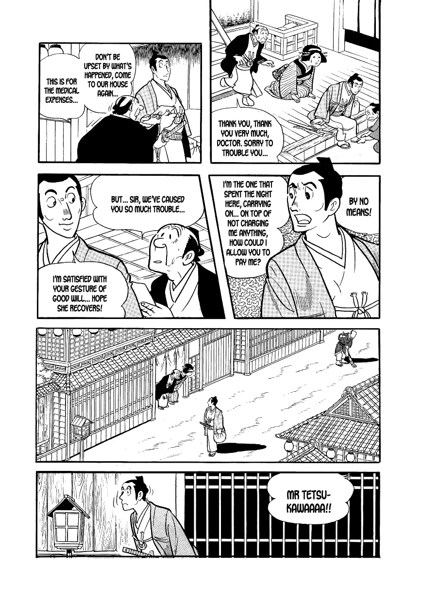 Hidamari no Ki Chapter 4 page 18 - Chapter 4: Sonezaki-Shinichi