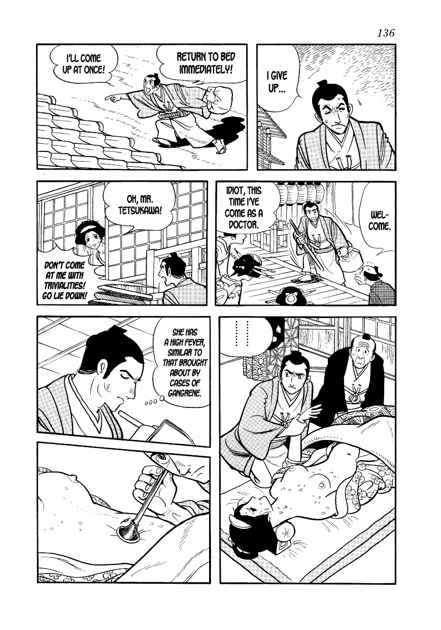 Hidamari no Ki Chapter 4 page 20 - Chapter 4: Sonezaki-Shinichi