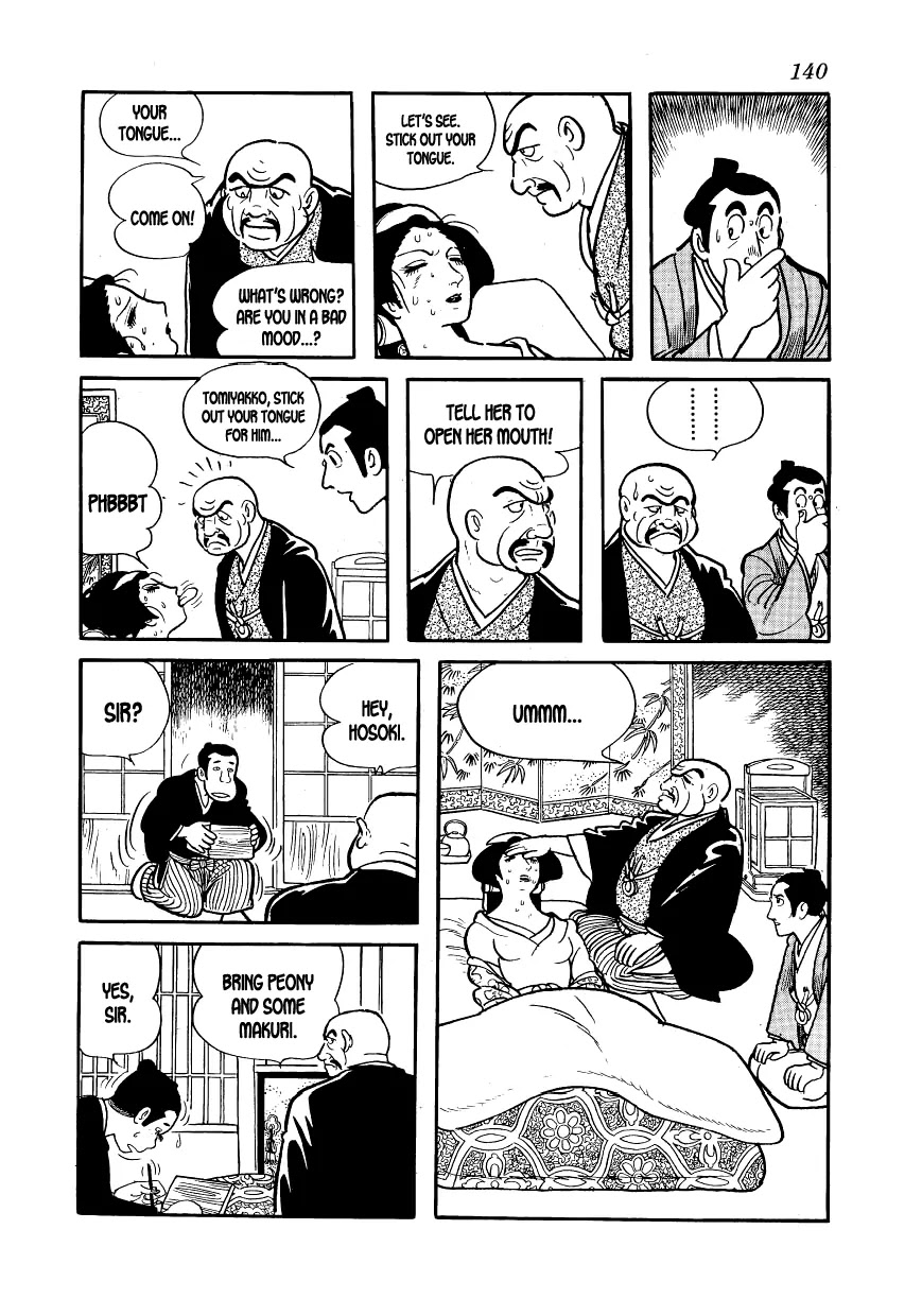 Hidamari no Ki Chapter 4 page 24 - Chapter 4: Sonezaki-Shinichi