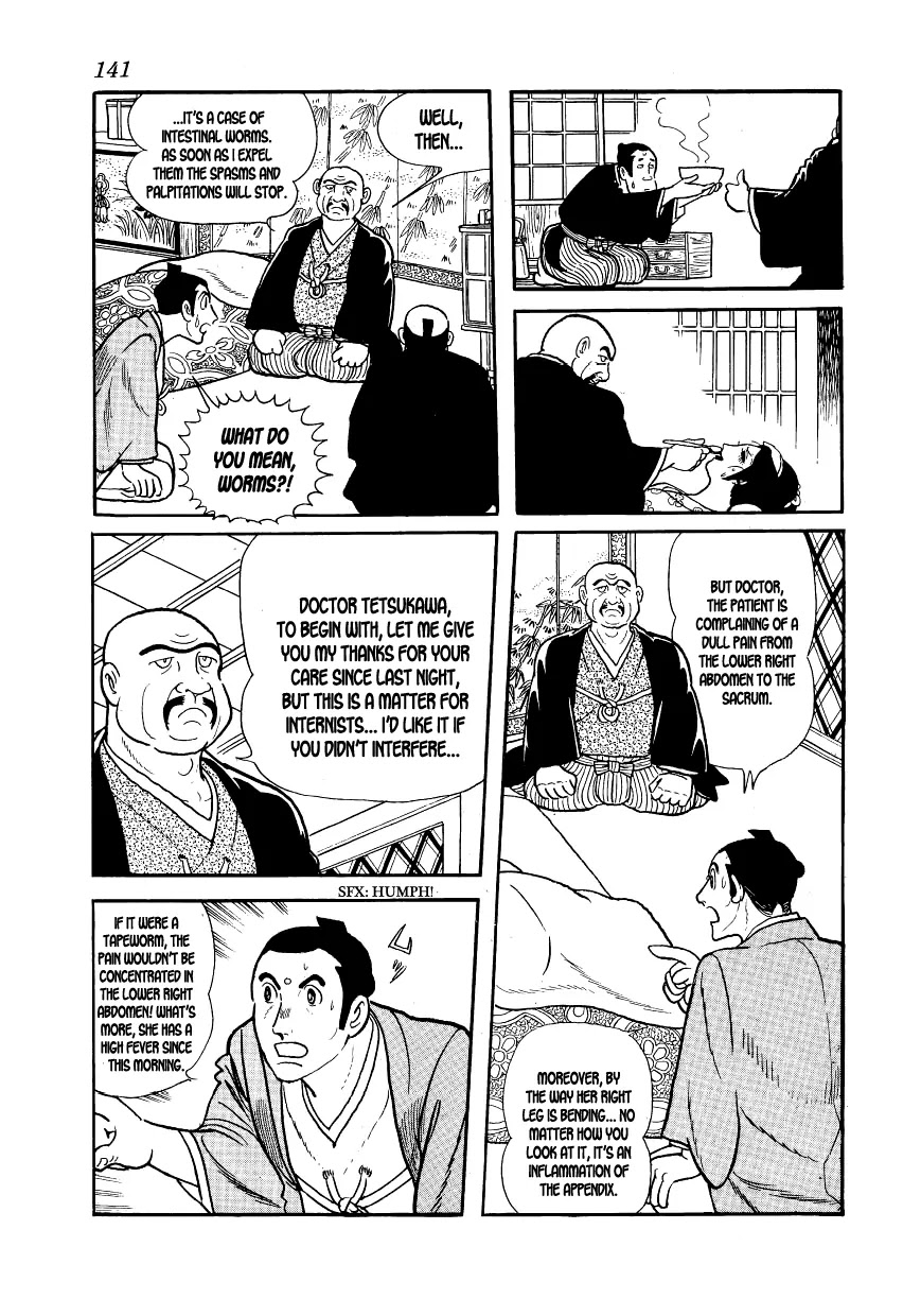 Hidamari no Ki Chapter 4 page 25 - Chapter 4: Sonezaki-Shinichi
