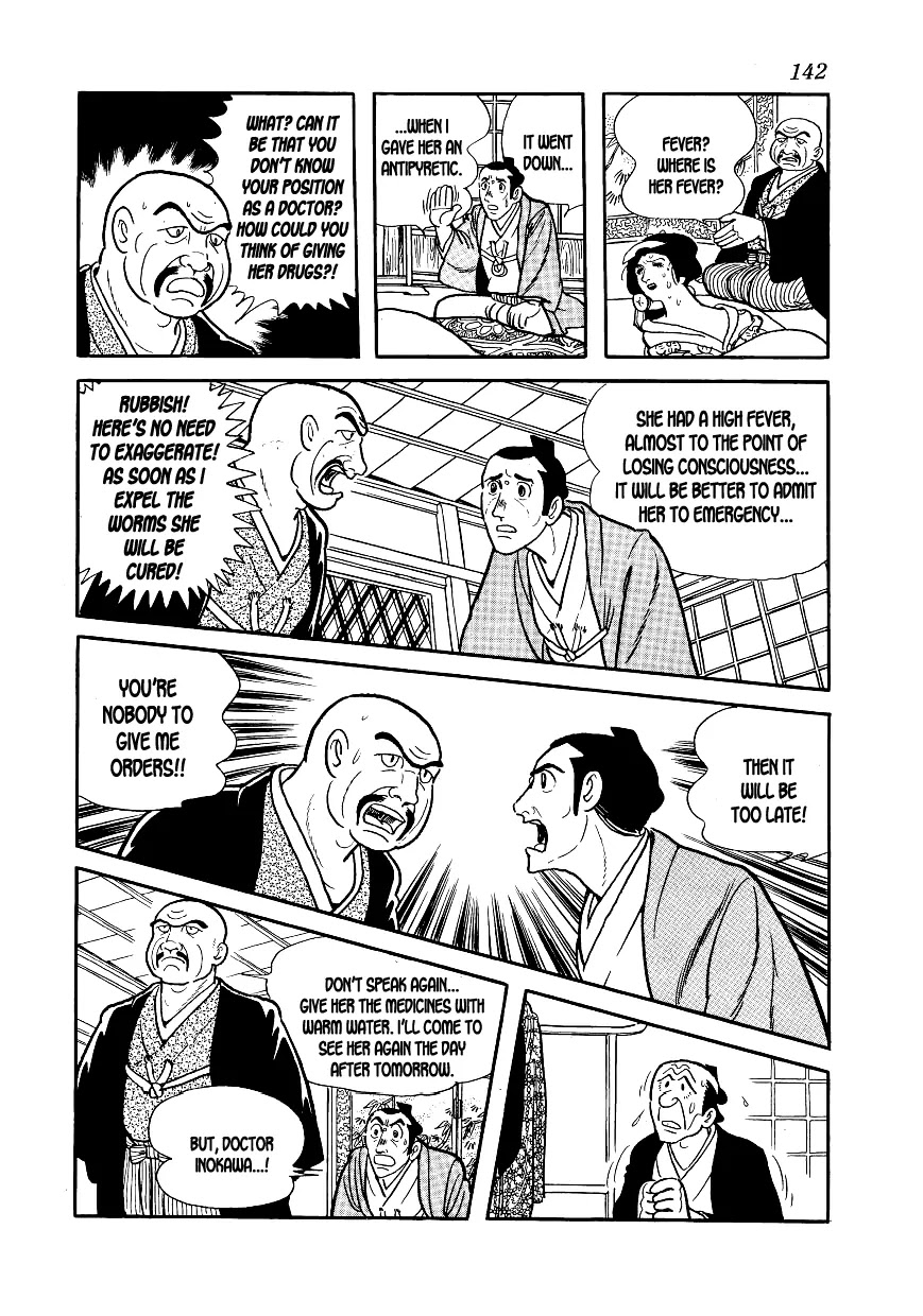 Hidamari no Ki Chapter 4 page 26 - Chapter 4: Sonezaki-Shinichi