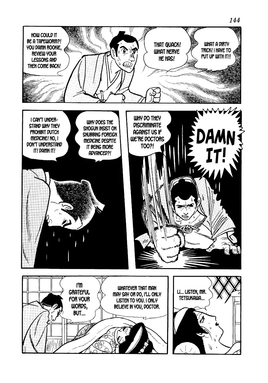 Hidamari no Ki Chapter 4 page 28 - Chapter 4: Sonezaki-Shinichi