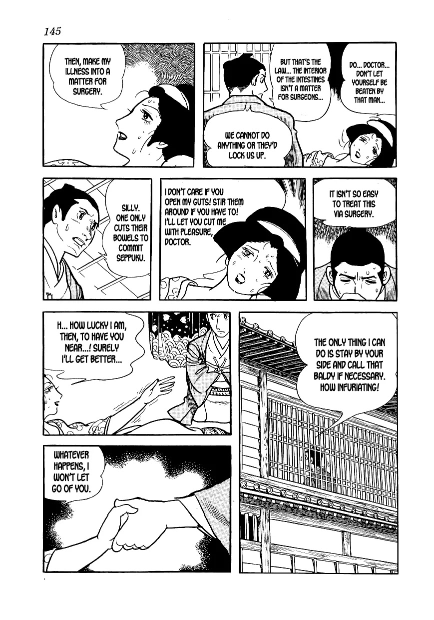 Hidamari no Ki Chapter 4 page 29 - Chapter 4: Sonezaki-Shinichi