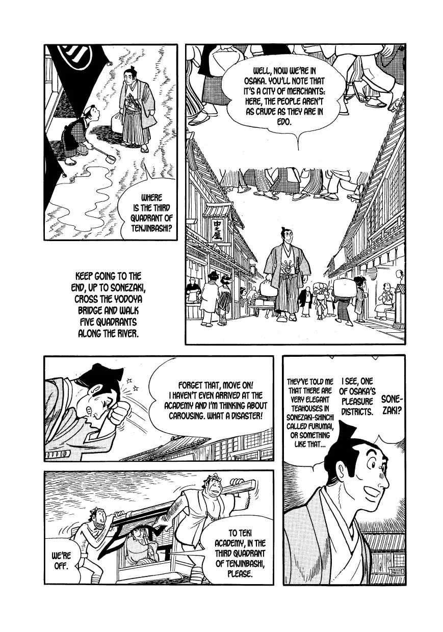 Hidamari no Ki Chapter 4 page 3 - Chapter 4: Sonezaki-Shinichi