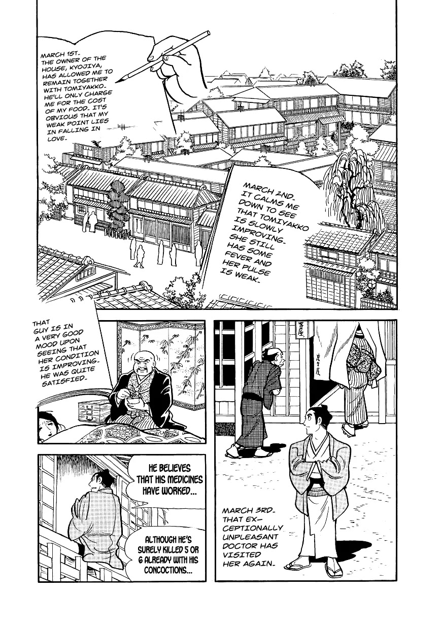 Hidamari no Ki Chapter 4 page 30 - Chapter 4: Sonezaki-Shinichi