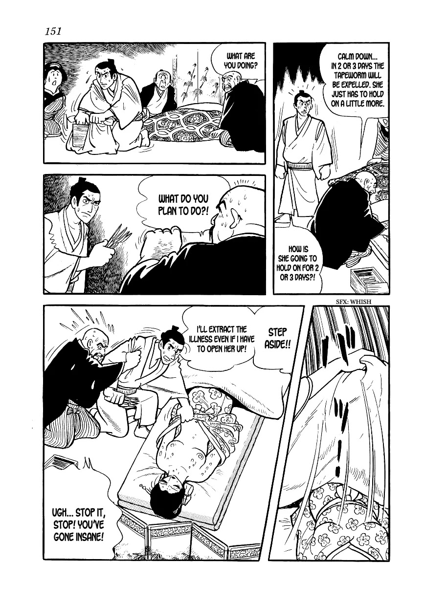 Hidamari no Ki Chapter 4 page 35 - Chapter 4: Sonezaki-Shinichi