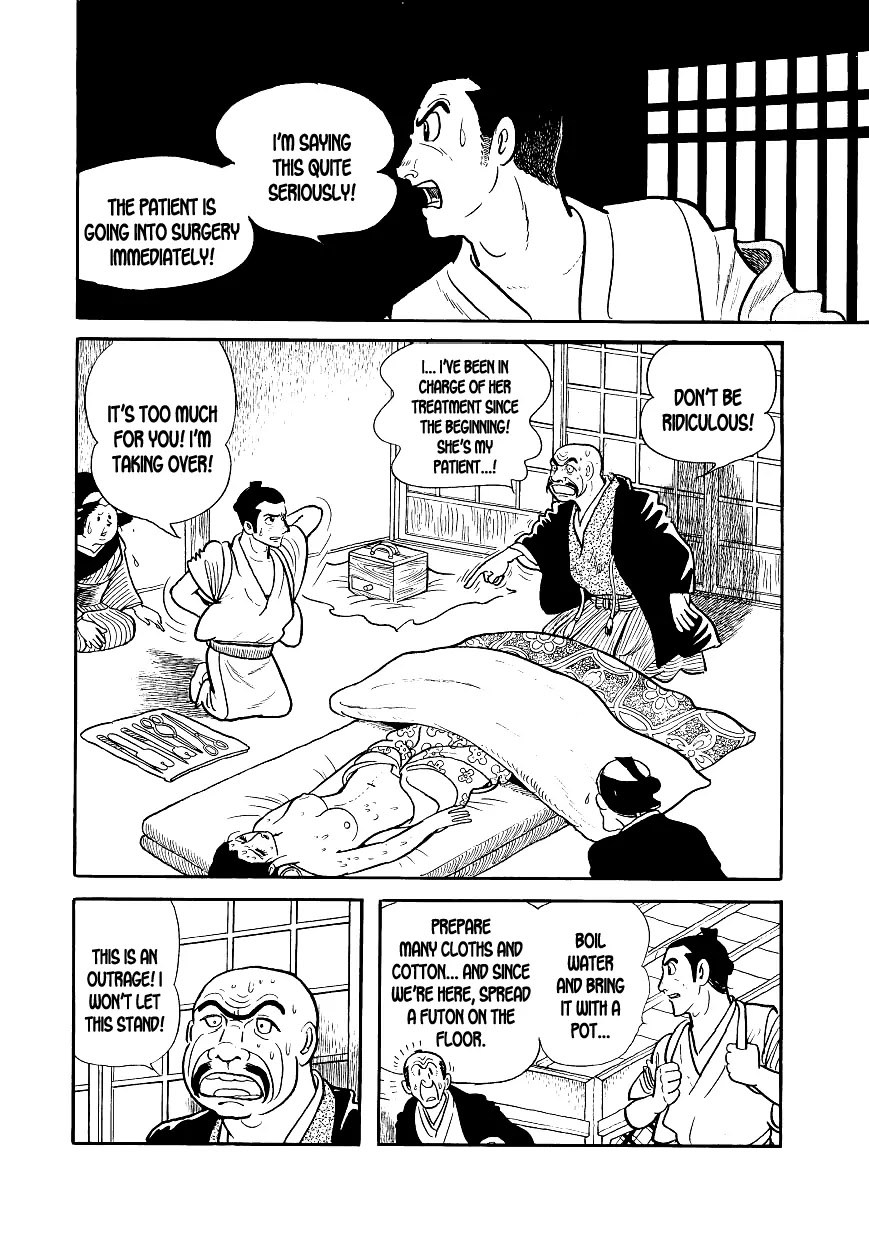 Hidamari no Ki Chapter 4 page 36 - Chapter 4: Sonezaki-Shinichi