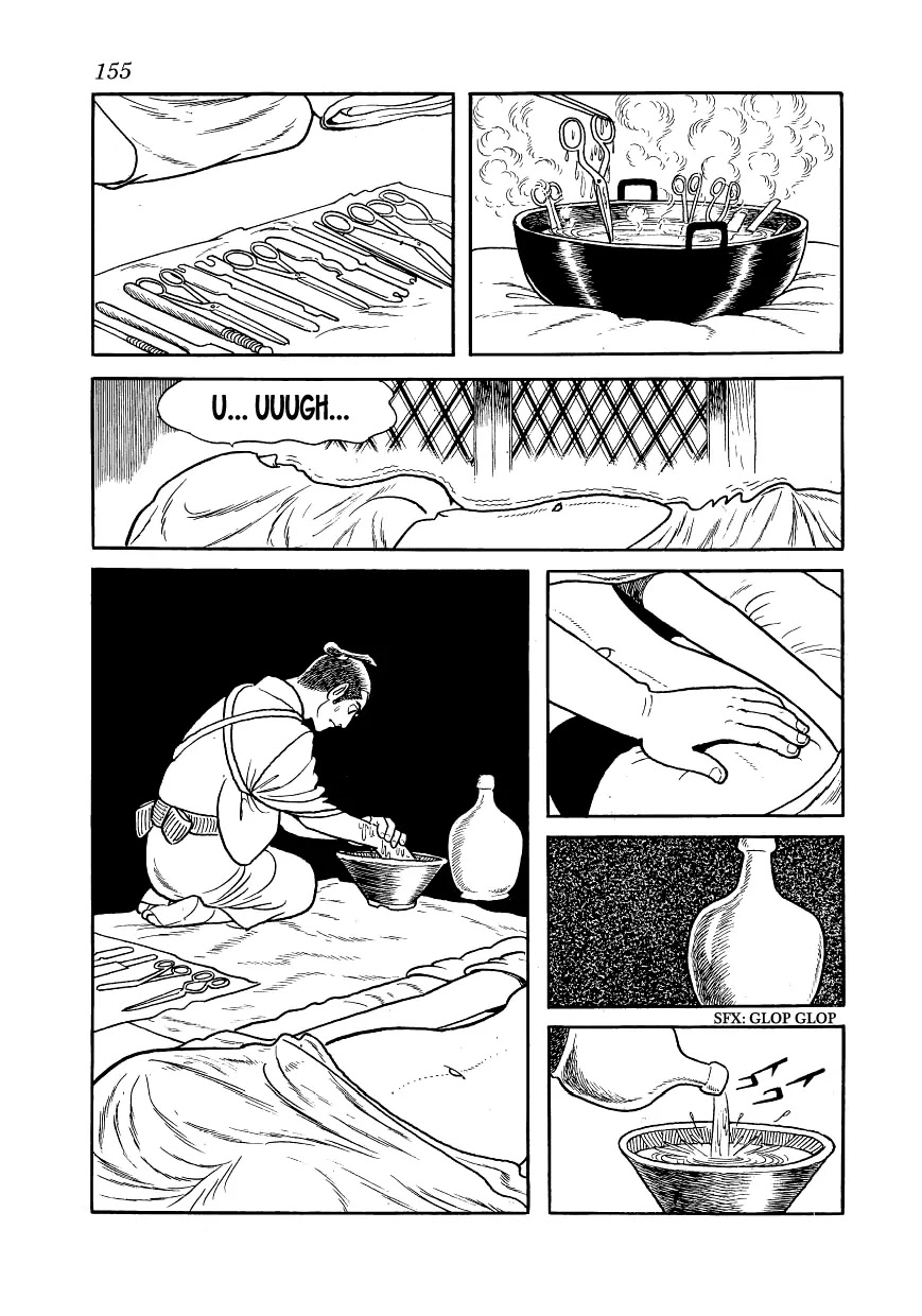 Hidamari no Ki Chapter 4 page 39 - Chapter 4: Sonezaki-Shinichi