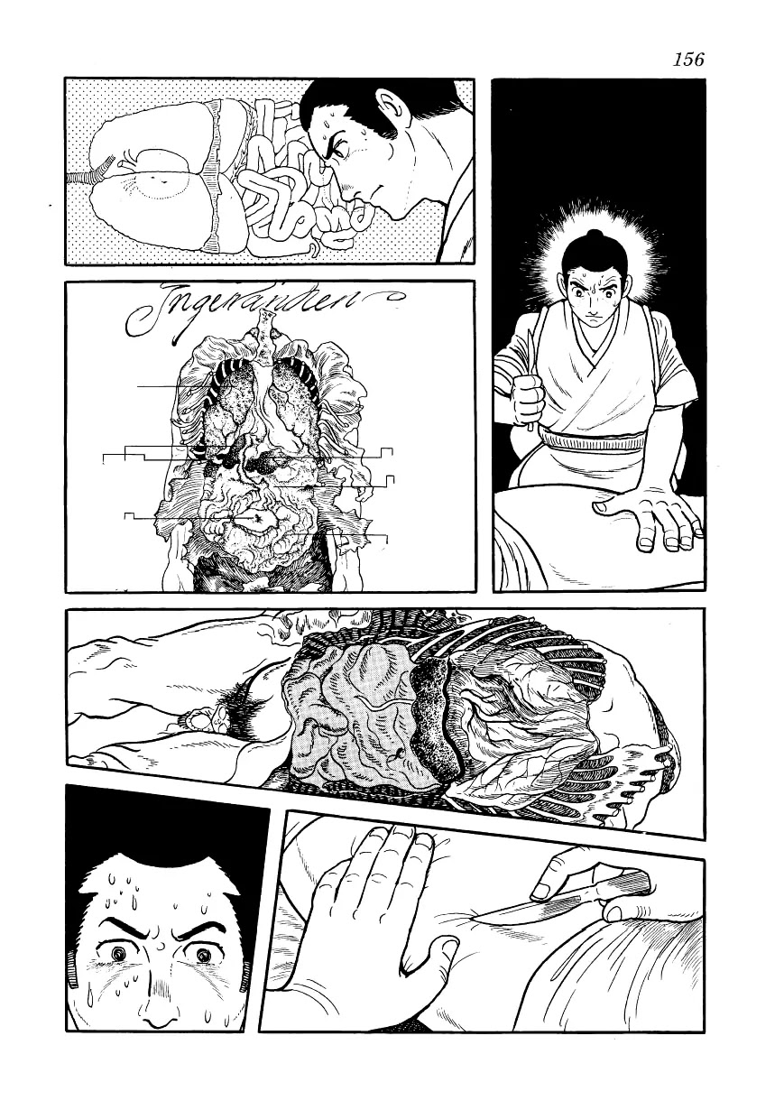 Hidamari no Ki Chapter 4 page 40 - Chapter 4: Sonezaki-Shinichi