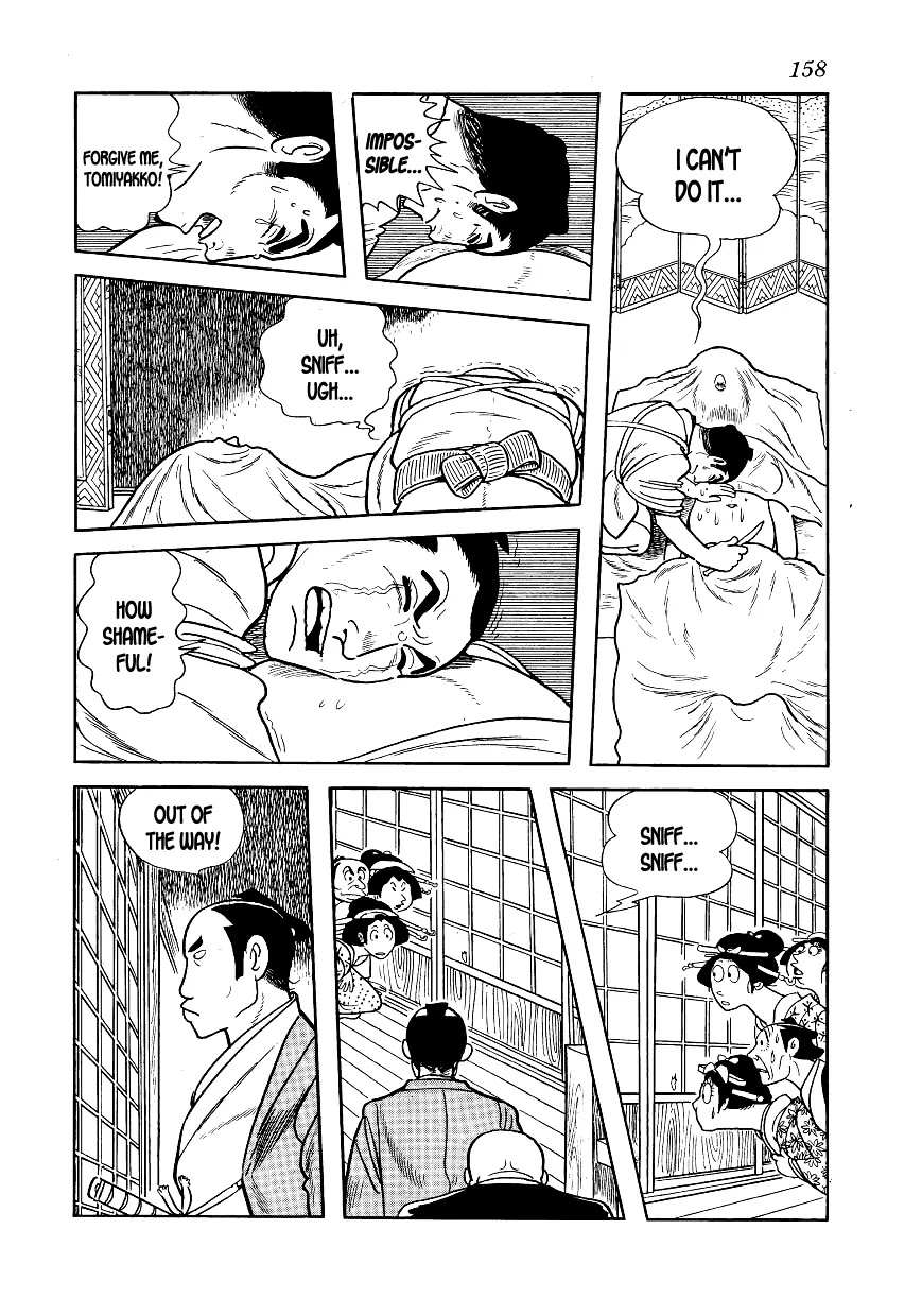 Hidamari no Ki Chapter 4 page 42 - Chapter 4: Sonezaki-Shinichi
