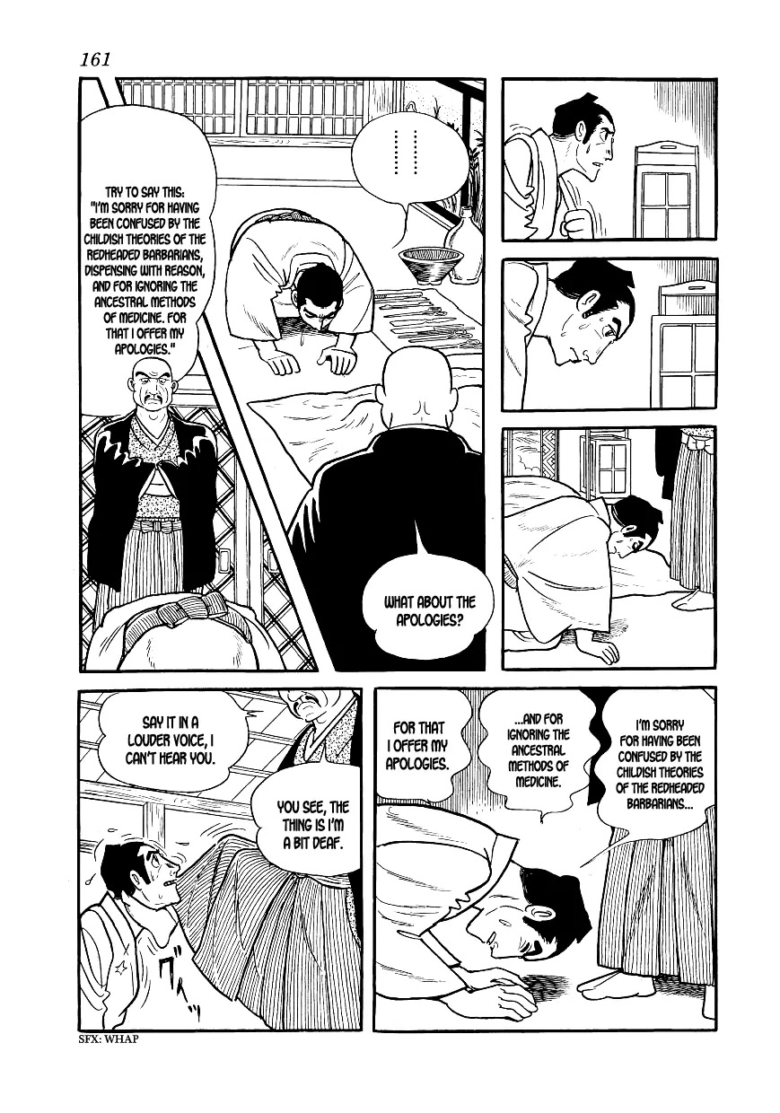 Hidamari no Ki Chapter 4 page 45 - Chapter 4: Sonezaki-Shinichi