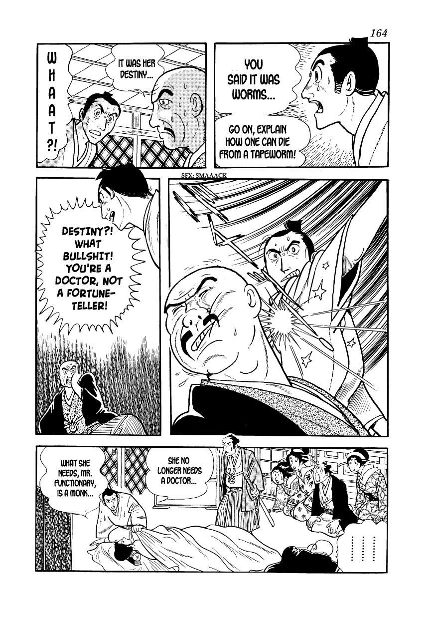 Hidamari no Ki Chapter 4 page 48 - Chapter 4: Sonezaki-Shinichi