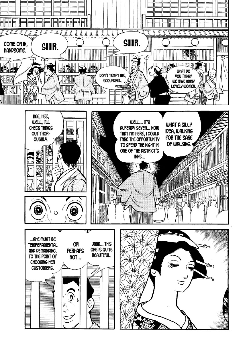 Hidamari no Ki Chapter 4 page 5 - Chapter 4: Sonezaki-Shinichi