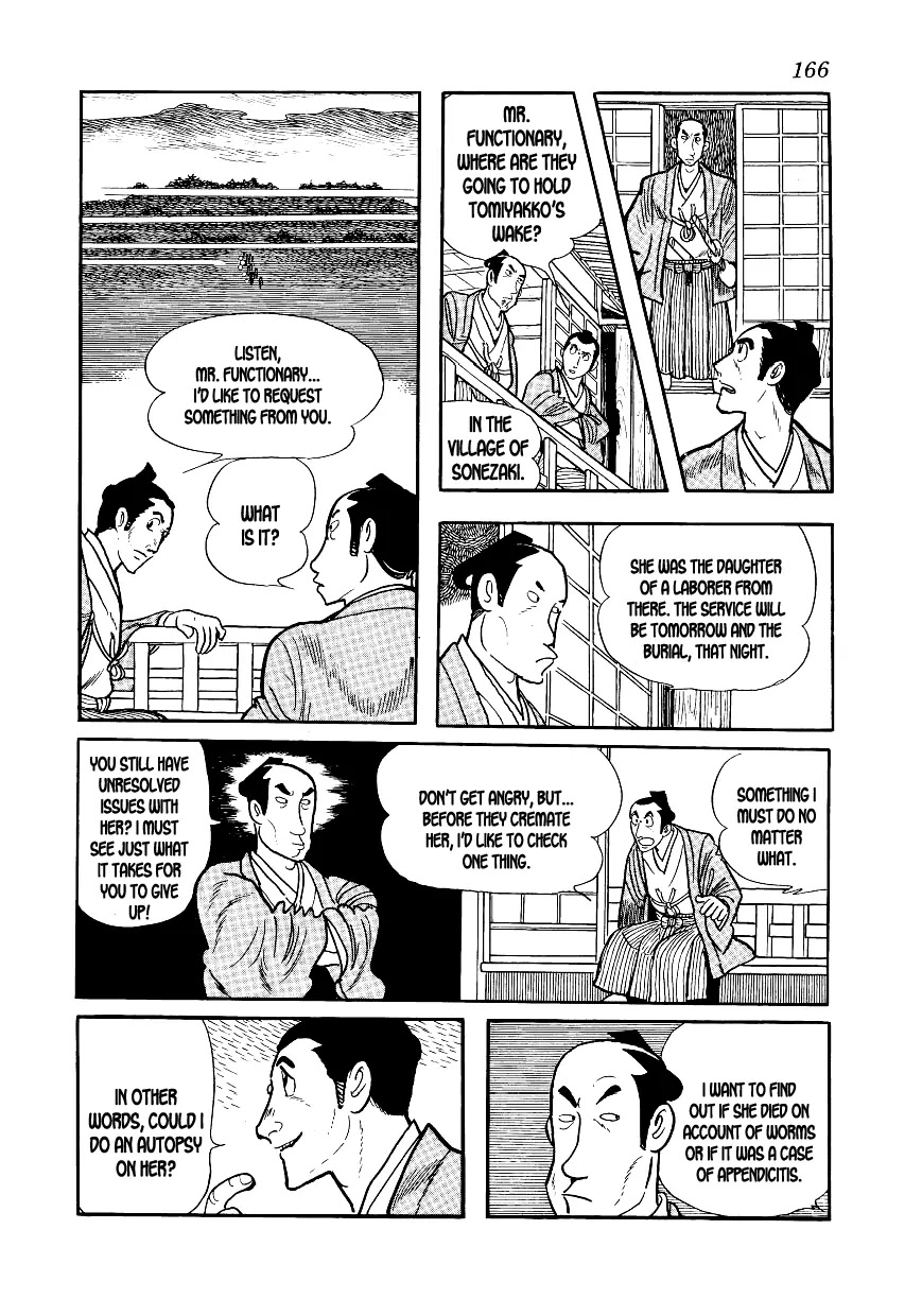 Hidamari no Ki Chapter 4 page 50 - Chapter 4: Sonezaki-Shinichi